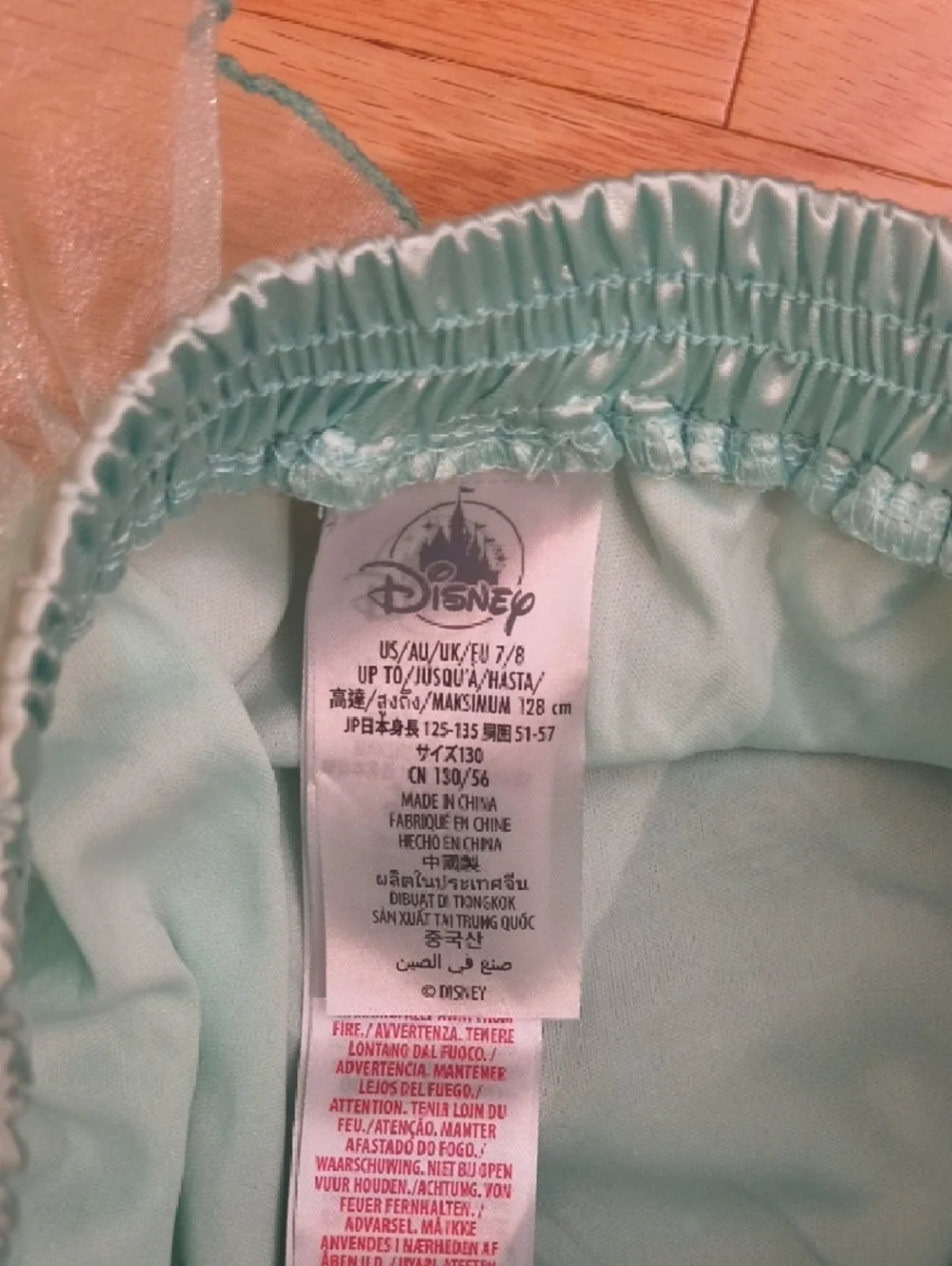 Disney Little Mermaid Ariel Tulle Dress Costume Size 7/8 NWOT
